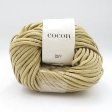 Load image into Gallery viewer, 毛糸 ブラウン