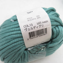 Load image into Gallery viewer, Daily yarn cocon ココン 6玉