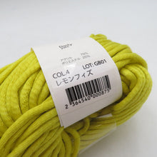 Load image into Gallery viewer, Daily yarn cocon ココン 6玉