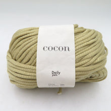 Load image into Gallery viewer, 毛糸 Daily yarn「cocon ココン」オカダヤ okadaya 2番色×2玉 12番色×3玉 1玉40g巻 約42m バニラクリーム ブリスフルピンク 春夏毛糸 リリヤーン 未使用品