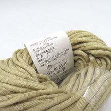 Load image into Gallery viewer, 毛糸 Daily yarn「cocon ココン」オカダヤ okadaya 2番色×2玉 12番色×3玉 1玉40g巻 約42m バニラクリーム ブリスフルピンク 春夏毛糸 リリヤーン 未使用品