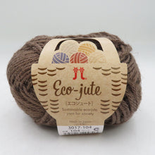Load image into Gallery viewer, ハマナカ 毛糸 エコジュート 6玉セット 黄麻糸100% 日本製 サマーヤーン 1玉40g 糸長約55m 並太 春夏毛糸 未使用品