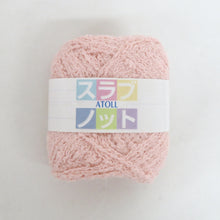 画像をギャラリービューアに読み込む, 毛糸 レーヨン80%、エステル20%