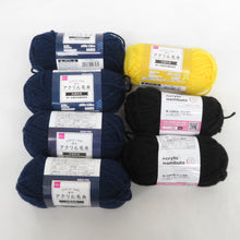 Load image into Gallery viewer, 毛糸 ダイソー キモノオフ