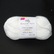 画像をギャラリービューアに読み込む, 毛糸 ホワイト