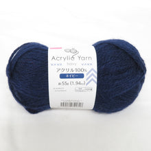 画像をギャラリービューアに読み込む, DAISO ダイソー 毛糸 アクリルヤーン 玉セット 抗菌防臭 ホワイト(55g)×4 ネイビー(55g)×2 レッド(55g)×1