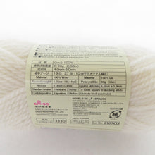 Load image into Gallery viewer, DAISO ダイソー 毛糸 ウールヤーン 7玉セット グレー×2 ネイビー×2 ホワイト×2 ブラック×1 約30g(約55m) 並太 未使用品