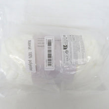 Load image into Gallery viewer, 毛糸 ホワイト