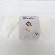 Load image into Gallery viewer, 毛糸 ポリエステル100%