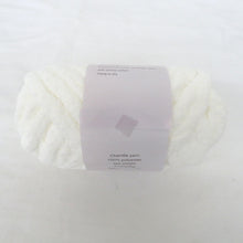 Load image into Gallery viewer, 毛糸 ブランケット用 超極太毛糸 250g玉巻 約21m ホワイト ポリエステル シェニールヤーン 未使用品