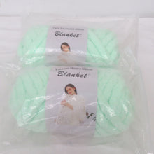 Load image into Gallery viewer, 毛糸  キモノオフ