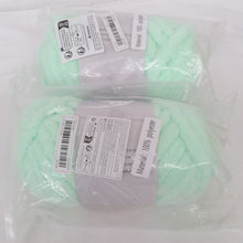 Load image into Gallery viewer, 毛糸 グリーン