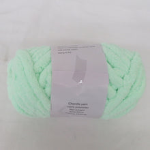 Load image into Gallery viewer, 毛糸 ブランケット用 超極太毛糸 2玉セット 250g玉巻 約21m ライトグリーン ポリエステル シェニールヤーン 未使用品
