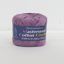 画像をギャラリービューアに読み込む, ダイヤモンド毛糸 毛糸 Masterseed Cotton Crochet マスターシードコットンクロッシェ アソートセット 6玉 1玉30g巻 約142m 春夏毛糸 未使用品