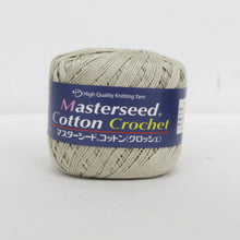 画像をギャラリービューアに読み込む, ダイヤモンド毛糸 毛糸 Masterseed Cotton Crochet マスターシードコットンクロッシェ アソートセット 6玉 1玉30g巻 約142m 春夏毛糸 未使用品