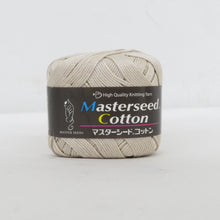 画像をギャラリービューアに読み込む, ダイヤモンド毛糸 毛糸 Masterseed Cotton マスターシードコットン アソートセット 5玉 1玉30g巻 約106m 春夏毛糸 未使用品
