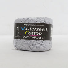 画像をギャラリービューアに読み込む, ダイヤモンド毛糸 毛糸 Masterseed Cotton マスターシードコットン アソートセット 5玉 1玉30g巻 約106m 春夏毛糸 未使用品