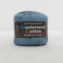 画像をギャラリービューアに読み込む, ダイヤモンド毛糸 毛糸 Masterseed Cotton マスターシードコットン アソートセット 5玉 1玉30g巻 約106m 春夏毛糸 未使用品