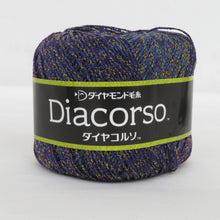 画像をギャラリービューアに読み込む, ダイヤモンド毛糸 毛糸 Diacorso ダイヤコルソ アソートセット 4玉 1玉30g巻 約117m 春夏毛糸 未使用品