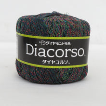 画像をギャラリービューアに読み込む, ダイヤモンド毛糸 毛糸 Diacorso ダイヤコルソ アソートセット 4玉 1玉30g巻 約117m 春夏毛糸 未使用品
