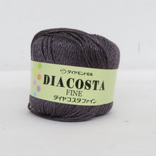 画像をギャラリービューアに読み込む, ダイヤモンド毛糸 毛糸 DIACOSTA FINE ダイヤコスタファイン アソートセット 7玉 1玉35g巻 約164m 春夏毛糸 未使用品