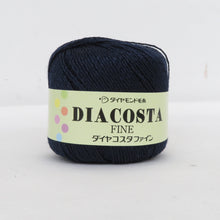 画像をギャラリービューアに読み込む, ダイヤモンド毛糸 毛糸 DIACOSTA FINE ダイヤコスタファイン アソートセット 7玉 1玉35g巻 約164m 春夏毛糸 未使用品