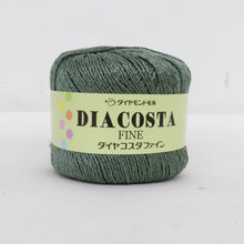 画像をギャラリービューアに読み込む, ダイヤモンド毛糸 毛糸 DIACOSTA FINE ダイヤコスタファイン アソートセット 7玉 1玉35g巻 約164m 春夏毛糸 未使用品