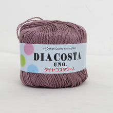 画像をギャラリービューアに読み込む, ダイヤモンド毛糸 毛糸 DIA COSTA UNO ダイヤコスタウーノ アソートセット 3玉 1玉35g巻 約115m 手芸糸 未使用品