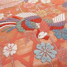 画像をギャラリービューアに読み込む, 袋帯 振袖用 桜に鳳凰文様 桃橙色 金糸 唐織 六通柄 正絹 仕立て上がり 着物帯 長さ424cm