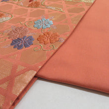 画像をギャラリービューアに読み込む, 袋帯 振袖用 桜に鳳凰文様 桃橙色 金糸 唐織 六通柄 正絹 仕立て上がり 着物帯 長さ424cm