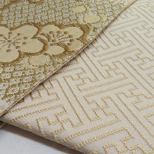 画像をギャラリービューアに読み込む, 袋帯 唐織刺繍 市松華文様 ベージュ色 金糸 六通柄 正絹 礼装 フォーマル 着物帯 長さ440cm