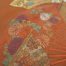 画像をギャラリービューアに読み込む, 袋帯 扇子文様 橙色 金糸 正絹 礼装 フォーマル 着物帯 長さ440cm