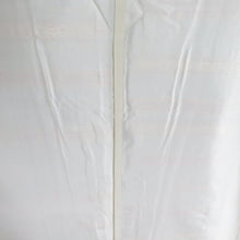Load image into Gallery viewer, 紬 着物 琉球花織 格子文様 浮き織 袷 広衿 灰色 正絹 カジュアル着物 仕立て上がり 身丈153cm