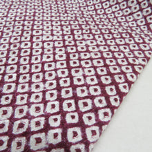 画像をギャラリービューアに読み込む, 名古屋帯 総絞り 疋田絞り 紫色 正絹 全通柄 九寸帯 カジュアル 仕立て上がり 長さ360cm