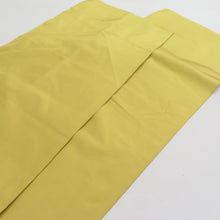 Load image into Gallery viewer, お太鼓柄 正絹 礼装用