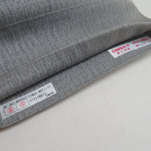 画像をギャラリービューアに読み込む, 袋帯 すくい織り 組織 ぼかし 灰青色 お太鼓柄 正絹 カジュアル 着物用 長さ452cm