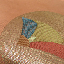 画像をギャラリービューアに読み込む, 名古屋帯 織り柄 椿文様 橙色 金糸 正絹 九寸なごや帯 お太鼓柄 開き仕立て カジュアル 着物帯 長さ360cm