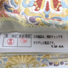 Load image into Gallery viewer, 袋帯 薄白緑 正倉院文様 宝相華 金糸 正絹 フォーマル 仕立て上がり 着物帯 長さ428cm