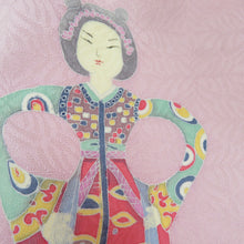 画像をギャラリービューアに読み込む, 付下げ 友禅染 民族の集い チベット 袷 広衿 正絹 ピンク色 紋なし セミフォーマル着物 仕立て上がり 身丈162cm