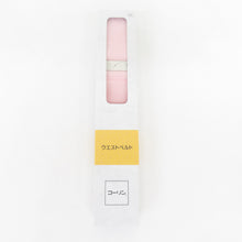 Load image into Gallery viewer, Colin West Belt M size Pink Kimono Belt Kimono Kimono Kimono Women's dressing accessory
