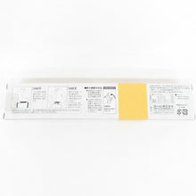 Load image into Gallery viewer, Colin West Belt M size Pink Kimono Belt Kimono Kimono Kimono Women's dressing accessory