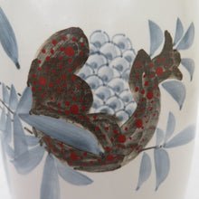 Load image into Gallery viewer, Kuya Ryusan Vase Zakuro Body only antiques and folk crafts