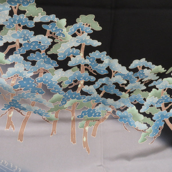 黒留袖 相河達博 海辺に松文様 正絹 袷 広衿 比翼付 落款入 作家物