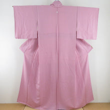 Load image into Gallery viewer, Color plain lined wide collar purple cracked land crest pure silk one crest crested kimono 156cm