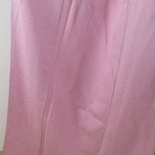 Load image into Gallery viewer, Color plain lined wide collar purple cracked land crest pure silk one crest crested kimono 156cm