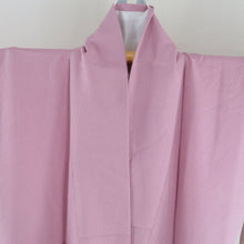 Load image into Gallery viewer, Color plain lined wide collar purple cracked land crest pure silk one crest crested kimono 156cm