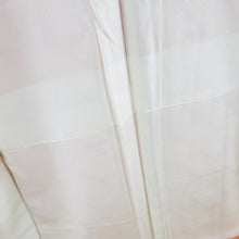 Load image into Gallery viewer, Komon total squeezed pure silk orange tile pattern lined wide collar