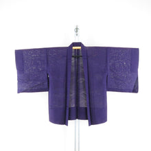 画像をギャラリービューアに読み込む, 羽織 正絹 絽 夏用 紫色 雲柄 着物コート 着物用 身丈77cm