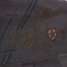 Load image into Gallery viewer, Komon Tsumugi Plum Bun Pure Silk Silk Purple Purple Lined Lined Casual Casual Tailoring Kimono Star Star 157cm