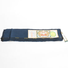 Load image into Gallery viewer, Men's kimono Oshima Tsumugi certificate Kame shell ensemble lined dark blue pure silk male men's tailoring men's tailoring kimono men